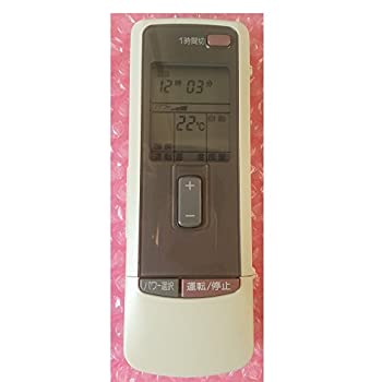 FUJITSU 富士通ゼネラル エアコン リモコンAR-CC1(AR-CC2 AR-CC3とAR-CC1の(中古品)