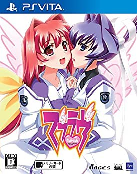 マブラヴ - PS Vita(未使用 未開封の中古品)