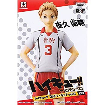 【中古品】ハイキュー!　DXFフィギュアvol.9　夜久衛輔(中古品)｜au PAY マーケット