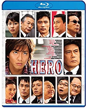 HERO Blu-ray スタンダード・エディション(2007)(未使用 未開封の中古 