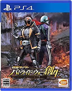 仮面ライダー バトライド・ウォー 創生 - PS4(未使用 未開封の中古品)