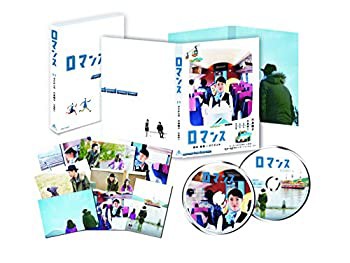 ロマンス 特別限定版(初回生産限定) [Blu-ray](中古品)の通販は 6,600円