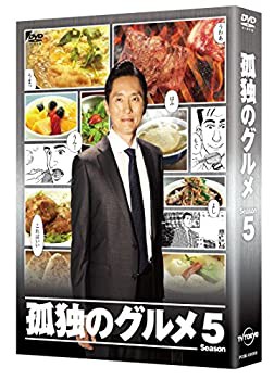 Amazon.co.jp: 秘湯ロマン (日本秘湯を守る会 40周年記念) ~青森