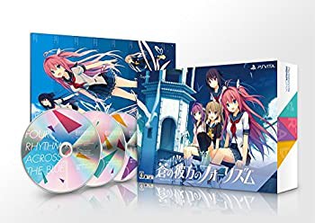 蒼の彼方のフォーリズム PREMIUM EDITION 【限定版特典】描き下ろしBOXパッ(未使用 未開封の中古品)