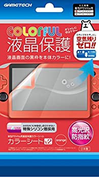 【中古品】PSVita (PCH-2000) 用フィルム『カラーシートV2 (オレンジ) 』(中古品)