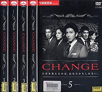 CHANGE チェンジ [レンタル落ち] 全5巻セット [マーケットプレイスDVDセッ (中古品)の通販は