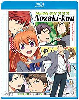 【中古品】月刊少女野崎くん / MONTHLY GIRLS NOZAKI-KUN(中古品)の通販は