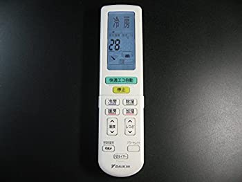 DAIKIN エアコンリモコン ARC472A2(未使用 未開封の中古品)