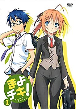 ドラマ　DVD　連続テレビ小説　梅ちゃん先生　全13巻セット+スペシャル Amazon.co.jp: 梅ちゃん先生 ―結婚できない男と女スペシャル