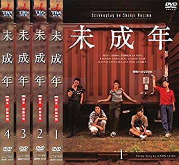 未成年 [レンタル落ち] 全4巻セット [マーケットプレイスDVDセット商品](中古品)の通販は
