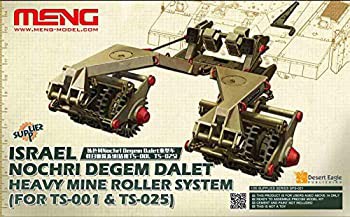【中古品】モンモデル 1/35 イスラエル Nochri Degem Dalet マインローラ MENSPS-021 (中古品)の通販は
