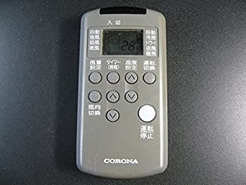コロナ エアコンリモコン RHM-28B(中古品)