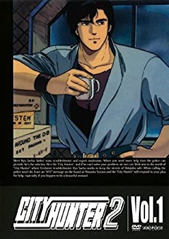 CITY HUNTER シティーハンター 2 [レンタル落ち] 全11巻セット [マーケット(中古品)