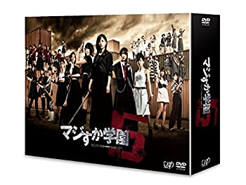 マジすか学園5 [DVD](中古品)の通販は 12,038円