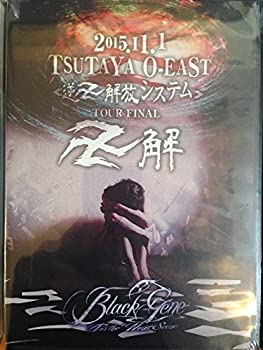 その他 Tsubasa - Season 1: Save [DVD] [Import] g6bh9ry Captain Tsubasa J DVD-BOX Vol.1 Japan Anime | eBay