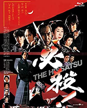 必殺! THE HISSATSU [Blu-ray](中古品)の通販は