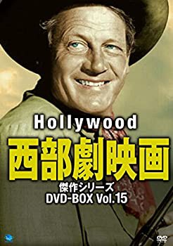 【中古品】ハリウッド西部劇映画傑作シリーズ DVD-BOX Vol.15(中古品)