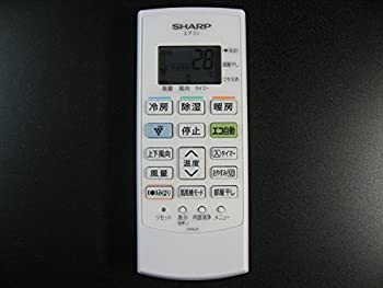 【未使用 中古品】シャープ エアコンリモコン A906JB(中古品)の通販は 14,333円