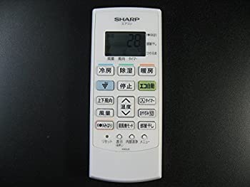 シャープ エアコンリモコン A906JB(中古品)