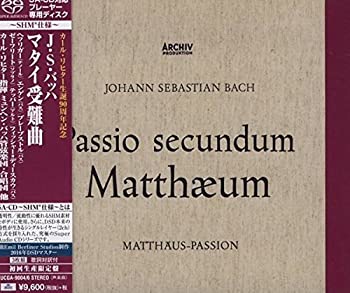 バッハ:マタイ受難曲(中古品)の通販はその他音楽CD・DVD