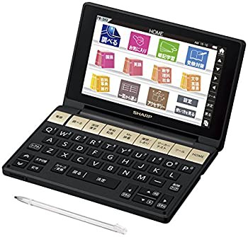 【中古品】シャープ カラ—電子辞書 Brain 高校生モデル ブラック系 PW-SH3-B(中古品)の通販はその他日用品・文房具・手芸用品