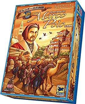 【中古品】マルコポーロの旅路 日本語版(中古品)