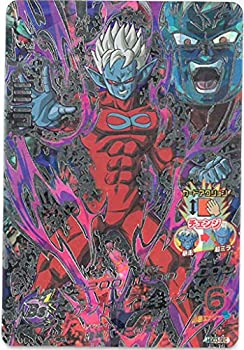 【未使用 中古品】ドラゴンボールヒーローズGDM03弾/HGD3-SEC ミラ UR by ドラゴンボールヒー(中古品)の通販は 13,865円