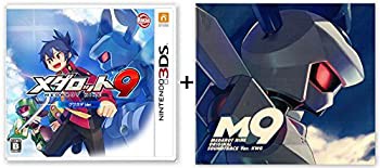 【未使用 中古品】3DS メダロット9 クワガタVer. 【早期購入特典】『サウンドトラック』 & 『設(中古品)