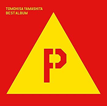 YAMA-P（初回限定盤A）(未使用 未開封の中古品)の通販は