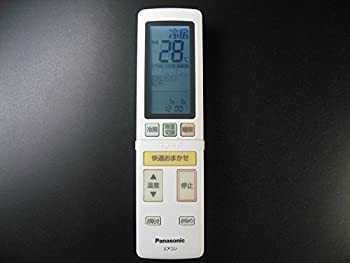 パナソニック エアコンリモコン A75C4629(中古品)の通販は 10,835円