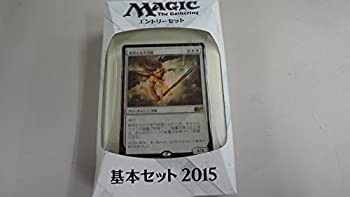 【中古品】マジック･ザ・ギャザリング　基本セット２０１５ エントリーセット　栄光の(中古品)