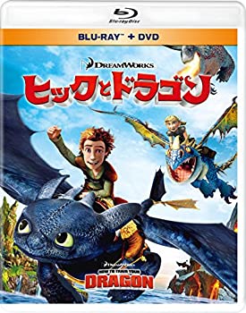 ヒックとドラゴン ブルーレイ&DVD(2枚組) [Blu-ray](未使用 未開封の中古品)の通販は