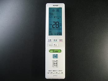 シャープ エアコンリモコン A824JB(未使用 未開封の中古品)
