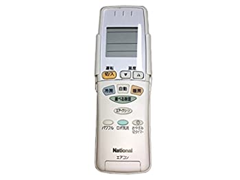 Panasonic リモコン CWA75C3121X(中古品)