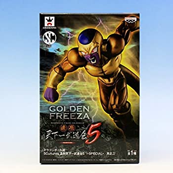 【中古品】ドラゴンボール超 SCultures 造形天下一武道会5 SPECIAL 其之二 ゴールデン(中古品)の通販は