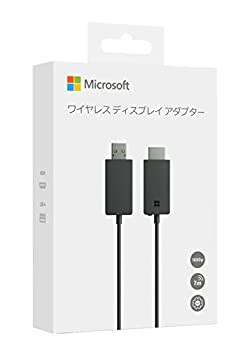 【中古品】マイクロソフト ワイヤレス ディスプレイ アダプター P3Q-00009 : Wi-Fi不 (中古品)