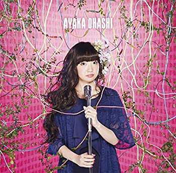 起動~Start Up!~(初回限定盤)(DVD付)(未使用 未開封の中古品)の通販は