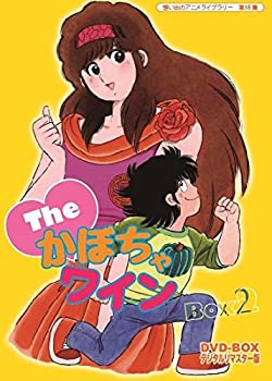 中古】Divine Divas - Special Edition [Blu-ray]の通販は