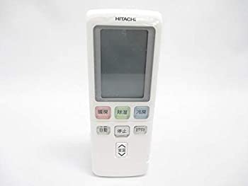 RAR-5C2 日立 HITACHI エアコンリモコン(中古品)