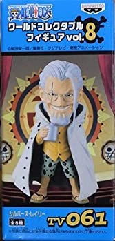 【未使用 中古品】ワンピース ワールドコレクタブルフィギュア TV版 vol.8 TV061 レイリー （(中古品)の通販は
