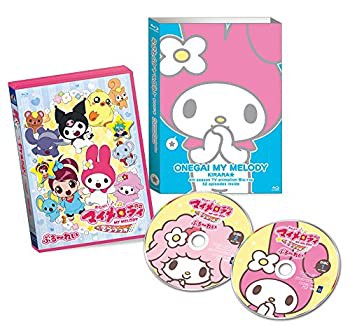 TVアニメ4thシーズン『おねがいマイメロディ きららっ☆』ぶる~れい [Blu-r(中古品)