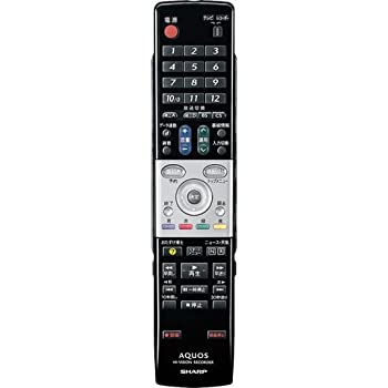 SHARP DVD用純正リモコン 0046380198 GA652PA(中古品)の通販は