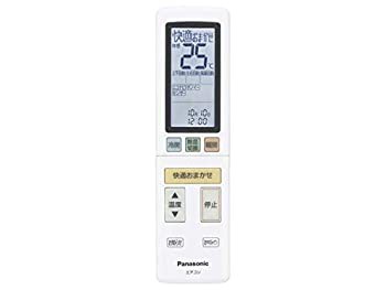 【中古品】CWA75C4652X パナソニック Panasonic エアコン リモコン(リモコンホルダー (中古品)