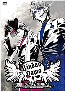 その他 Caught Live [DVD] 71t6gcYMv3L._SY200_QL15_.jpg