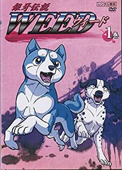 銀牙伝説　WEED [レンタル落ち] （全13巻セット） [マーケットプレイス DVD(中古品)の通販は 11,666円