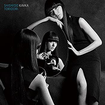 トリドリ(CD+Blu-ray)(未使用 未開封の中古品)の通販は