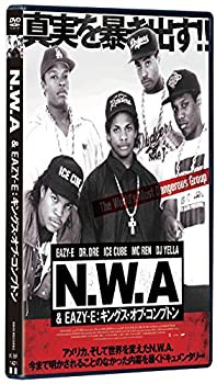 N.W.A & EAZY-E: キングス・オブ・コンプトン [DVD](未使用 未開封の中古品)の通販は