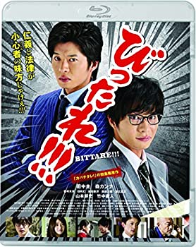若大将キャンパス（初回限定生産） [DVD]