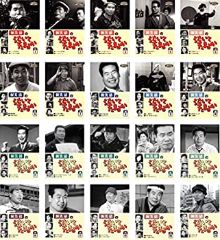 ルース・レンデル・ミステリー DVD-BOXI（HDレストア版） [DVD]