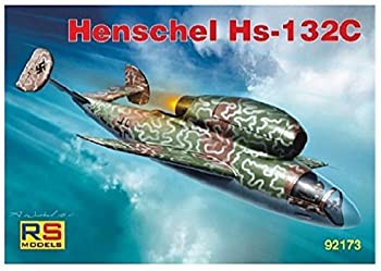 【中古品】RSモデル 1/72 ヘンシェル HS-132C w/HeS011 「92173」 プラモデル(中古品)